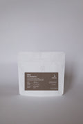 Peru Cajamarca (Organic)